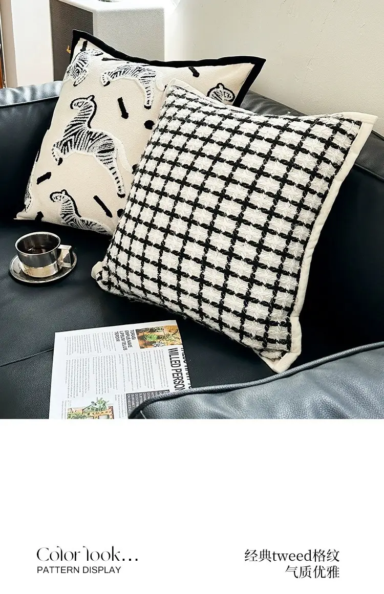 Zebra Print Sofa Cushion Pillow Set Black White — feature 14