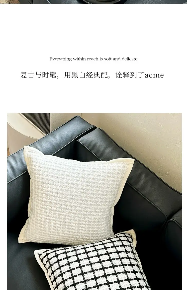 Zebra Print Sofa Cushion Pillow Set Black White — feature 16
