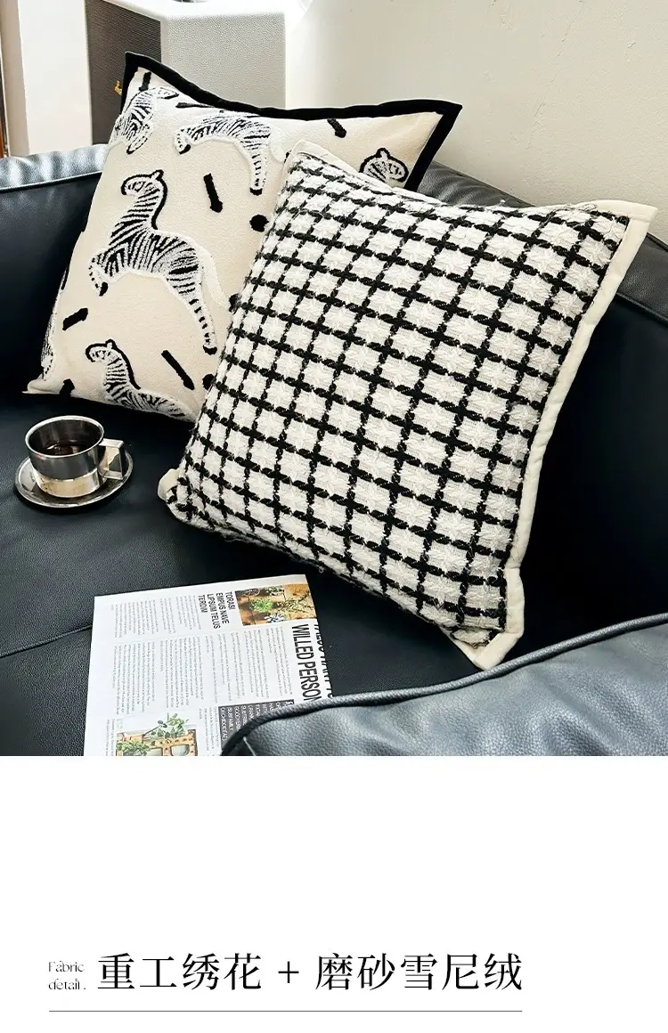 Zebra Print Sofa Cushion Pillow Set Black White — feature 6