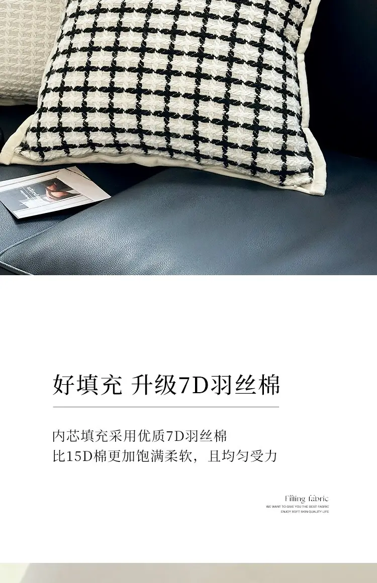 Zebra Print Sofa Cushion Pillow Set Black White — feature 9