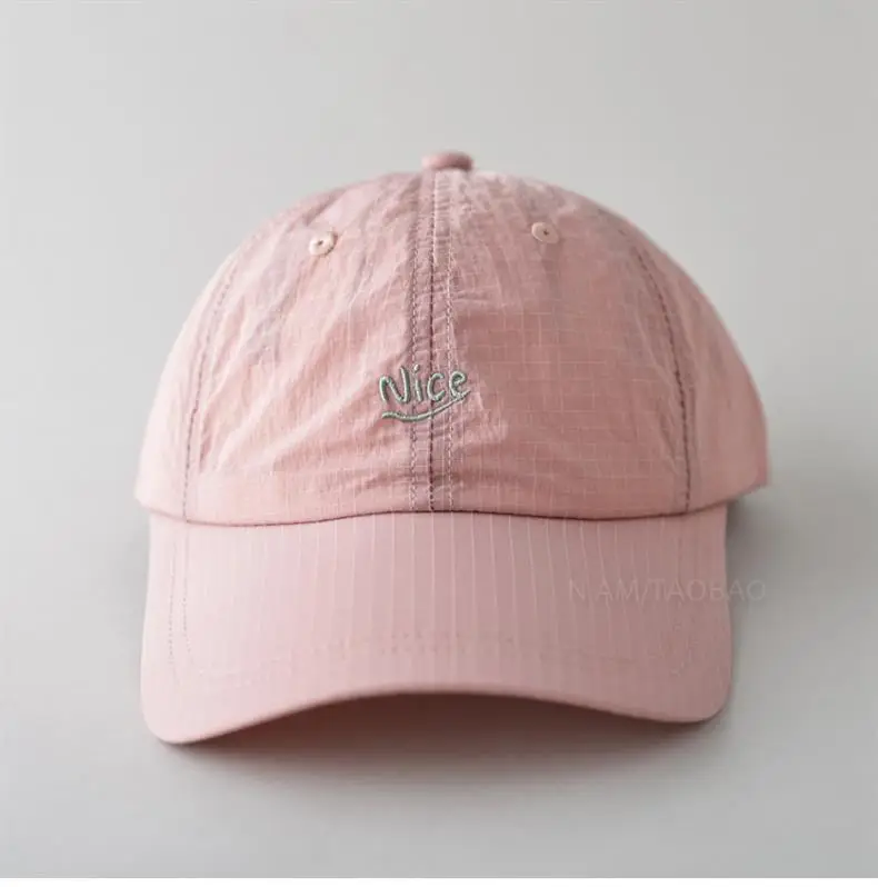 Light Gray Korean Style Baseball Cap for Men Women — feature 12