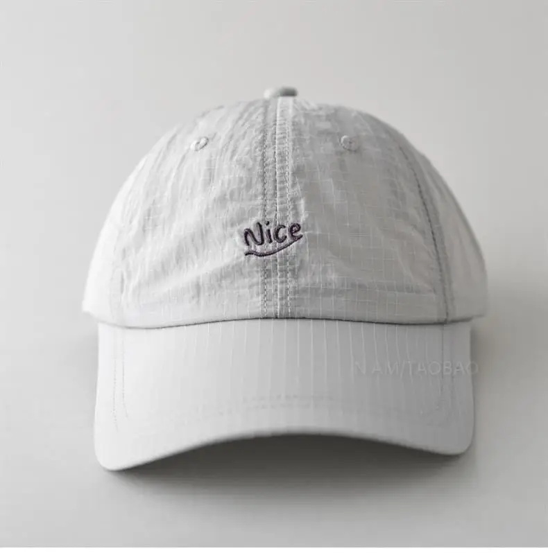 Light Gray Korean Style Baseball Cap for Men Women — feature 16