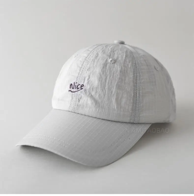 Light Gray Korean Style Baseball Cap for Men Women — feature 4