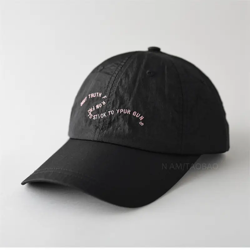 Light Purple Korean Style Baseball Cap Unisex Outdoor Sunshade - Image 9