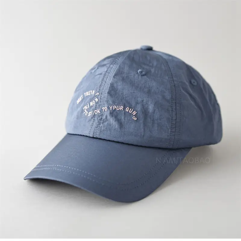 Light Purple Korean Style Baseball Cap Unisex Outdoor Sunshade - Image 10