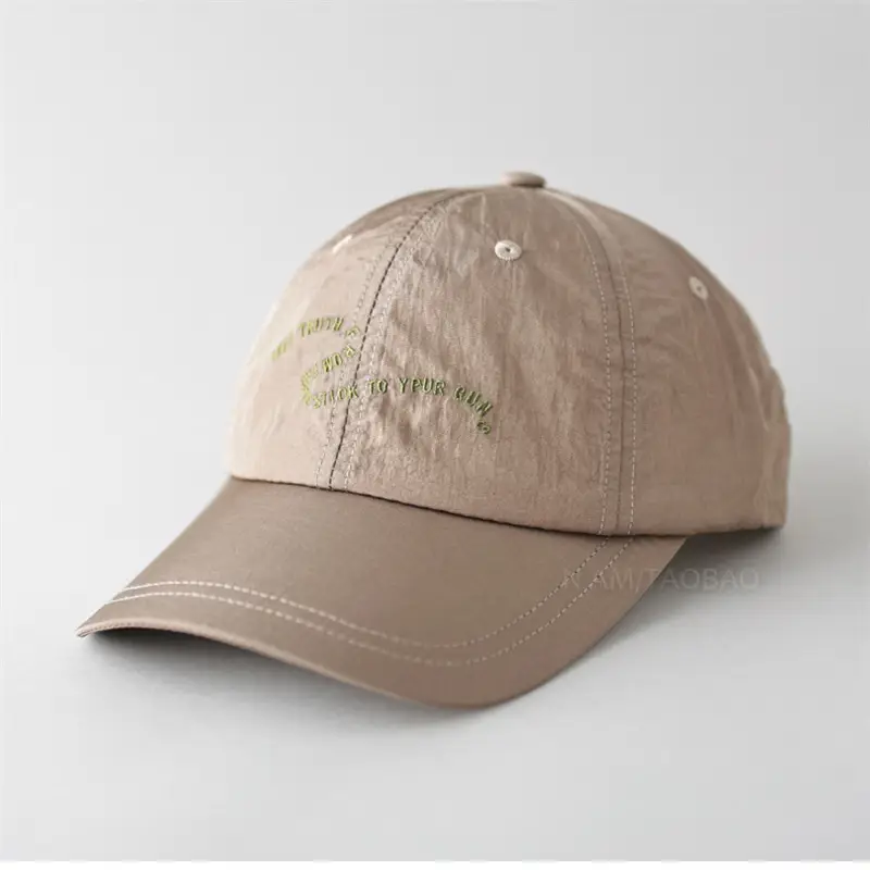 Light Purple Korean Style Baseball Cap Unisex Outdoor Sunshade - Image 11