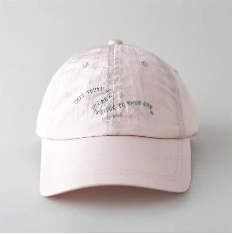 Light Purple Korean Style Baseball Cap Unisex Outdoor Sunshade — feature 9