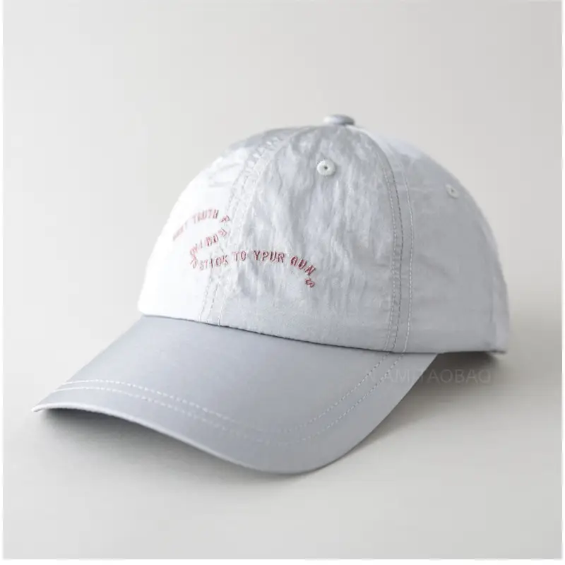 Light Purple Korean Style Baseball Cap Unisex Outdoor Sunshade - Image 4