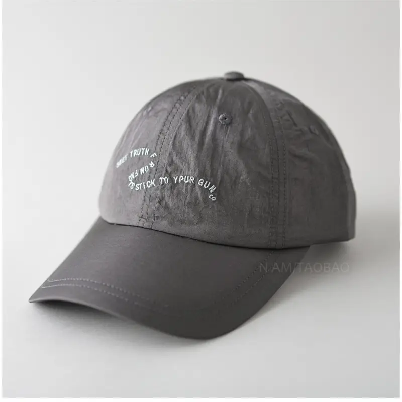Light Purple Korean Style Baseball Cap Unisex Outdoor Sunshade - Image 5