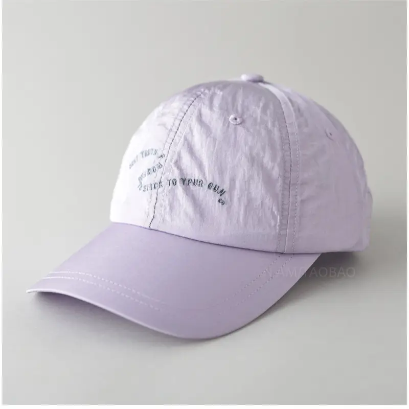 Light Purple Korean Style Baseball Cap Unisex Outdoor Sunshade - Image 6