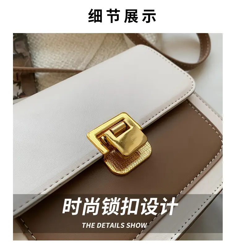 Women Crossbody Bag Cream Brown Gold Plated 2026 New — feature 3