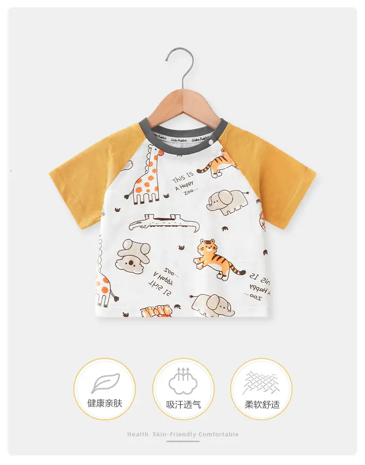 Baby T-shirt for Boys Cartoon Elephant Summer Wear — feature 1