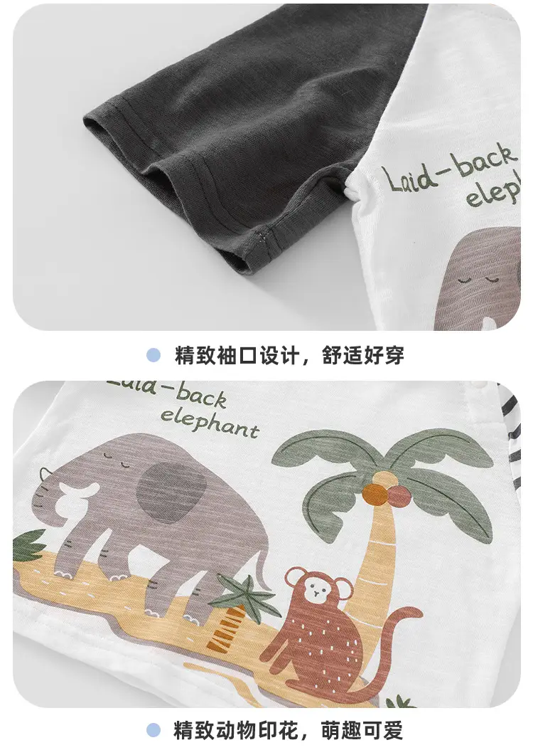 Baby T-shirt for Boys Cartoon Elephant Summer Wear — feature 10
