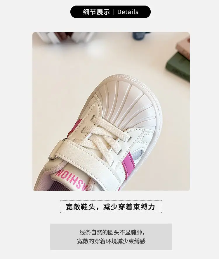 Baby Soft Sole Toddler Shoes Men's Baby Shoes Children's 2025 Spring and Autumn New Women's Board Shoes Children's Shoes sneaker — feature 7