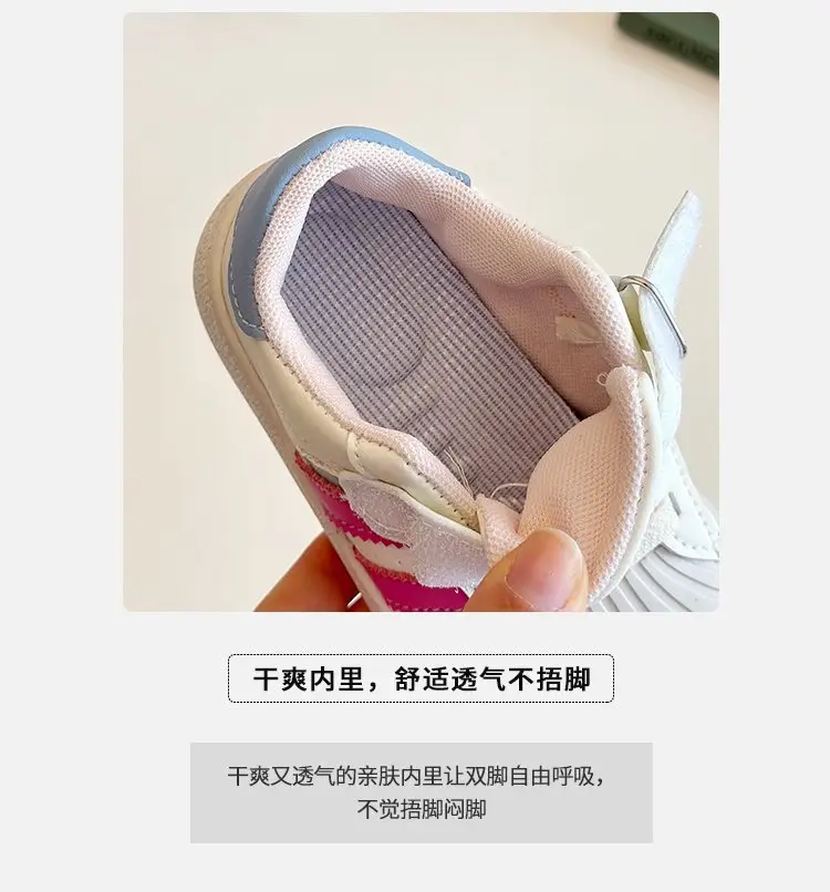 Baby Soft Sole Toddler Shoes Men's Baby Shoes Children's 2025 Spring and Autumn New Women's Board Shoes Children's Shoes sneaker — feature 8