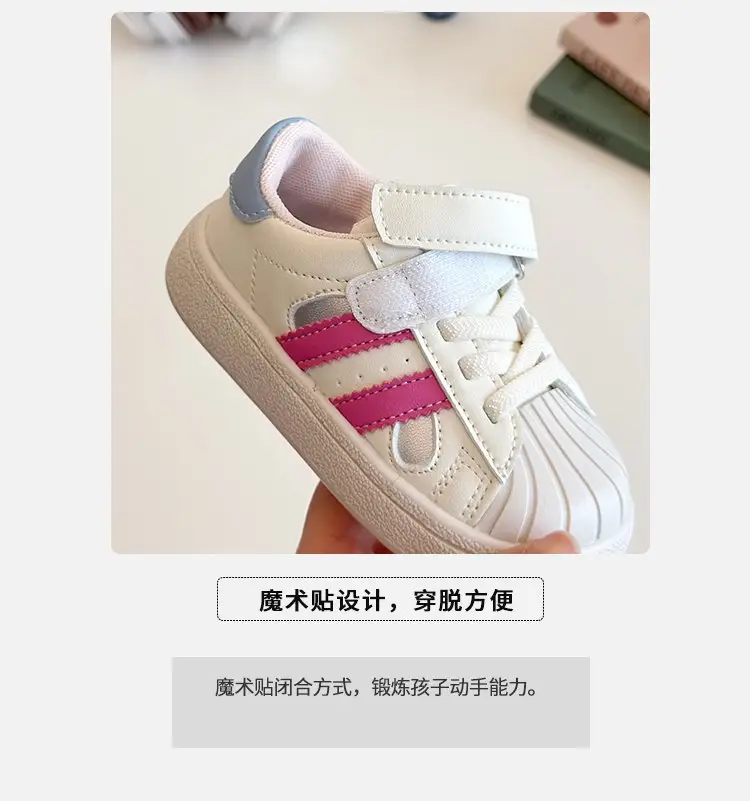 Baby Soft Sole Toddler Shoes Men's Baby Shoes Children's 2025 Spring and Autumn New Women's Board Shoes Children's Shoes sneaker — feature 9