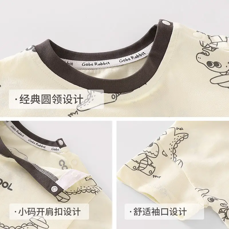 Baby Printed Short Sleeve T-Shirt Cream Summer - Image 6