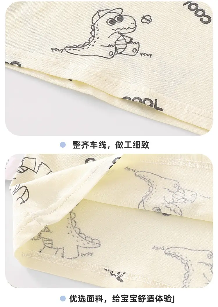 Baby Printed Short Sleeve T-Shirt Cream Summer — feature 10