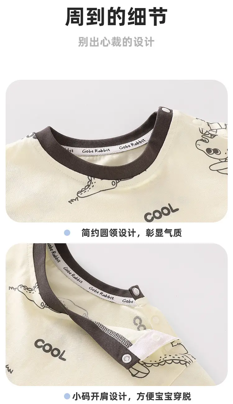 Baby Printed Short Sleeve T-Shirt Cream Summer — feature 8