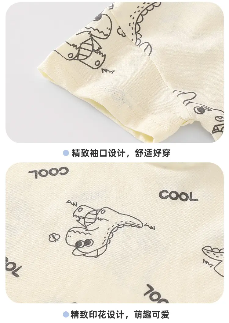 Baby Printed Short Sleeve T-Shirt Cream Summer — feature 9