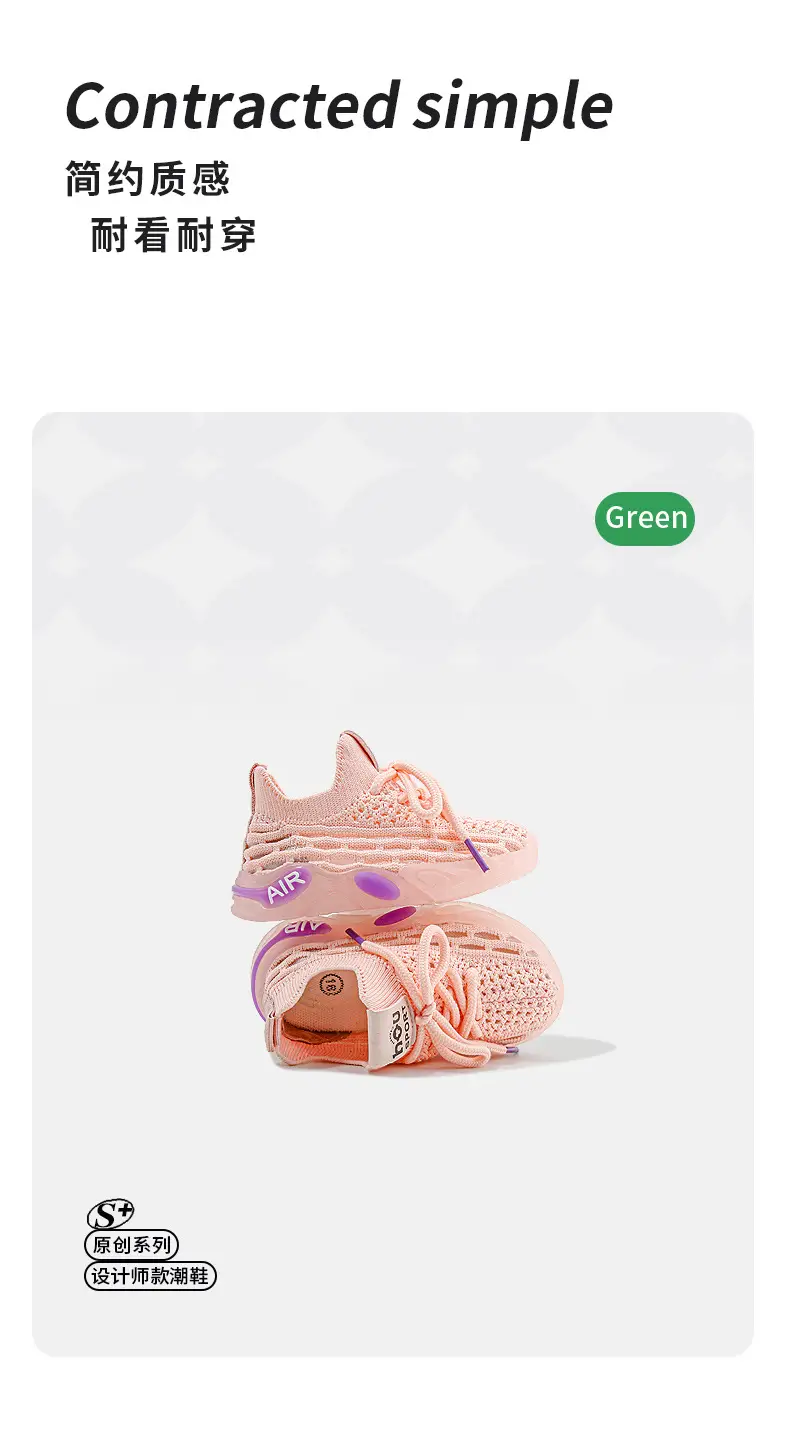 Spring Baby Shoes Boys Girls Coconut Soft Sole — feature 10