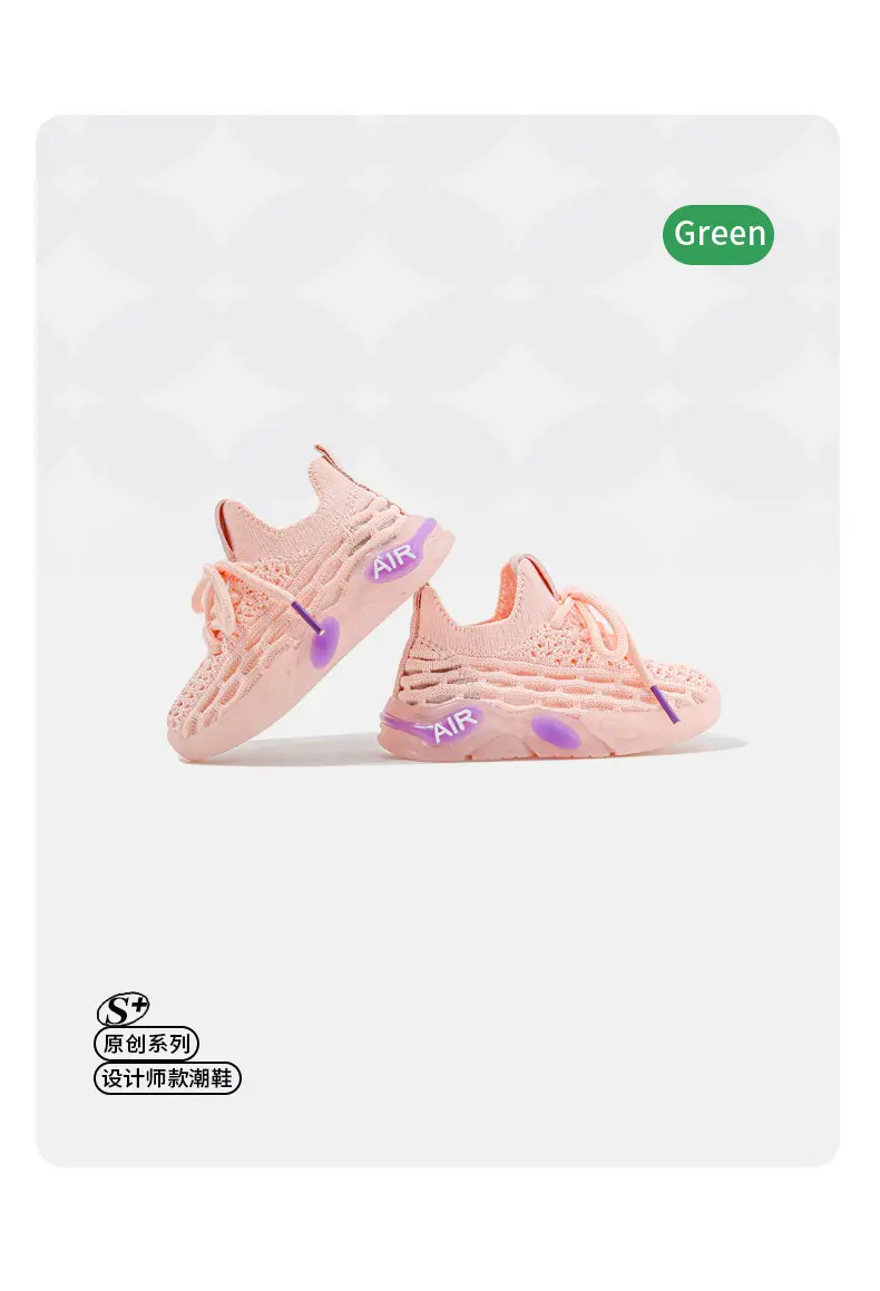 Spring Baby Shoes Boys Girls Coconut Soft Sole — feature 11
