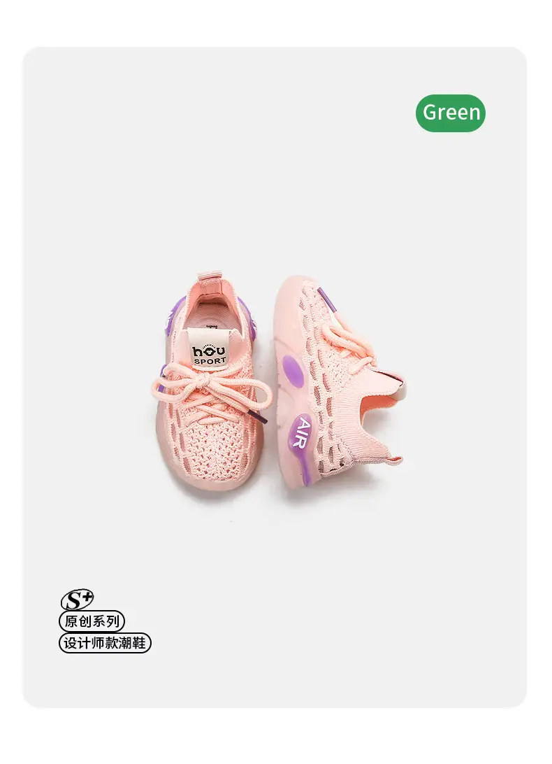 Spring Baby Shoes Boys Girls Coconut Soft Sole — feature 2