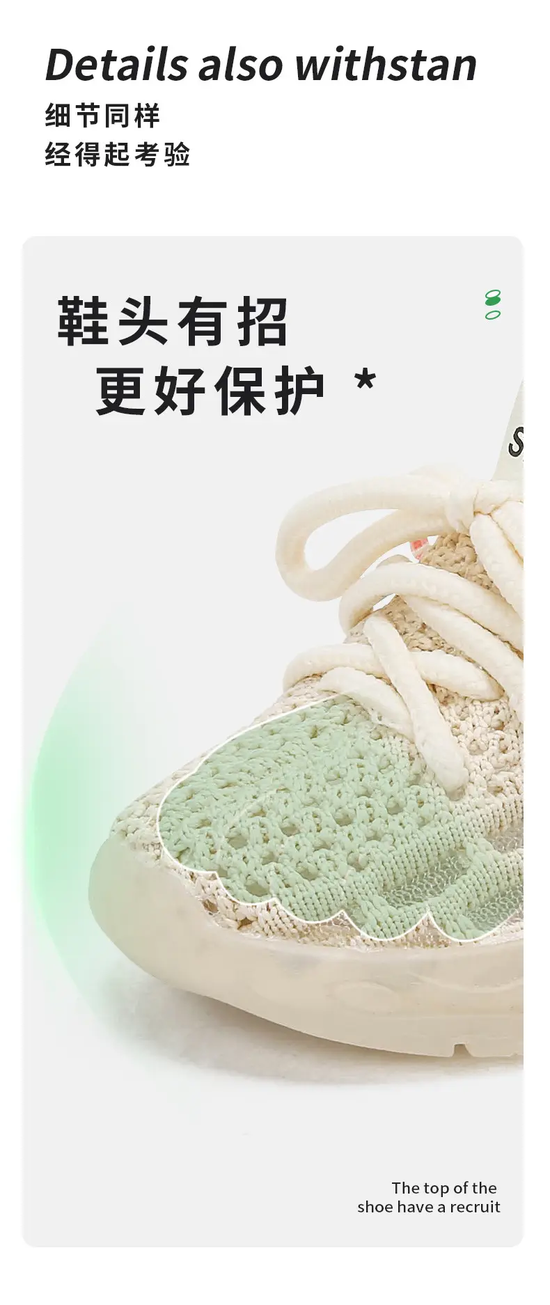 Spring Baby Shoes Boys Girls Coconut Soft Sole — feature 5