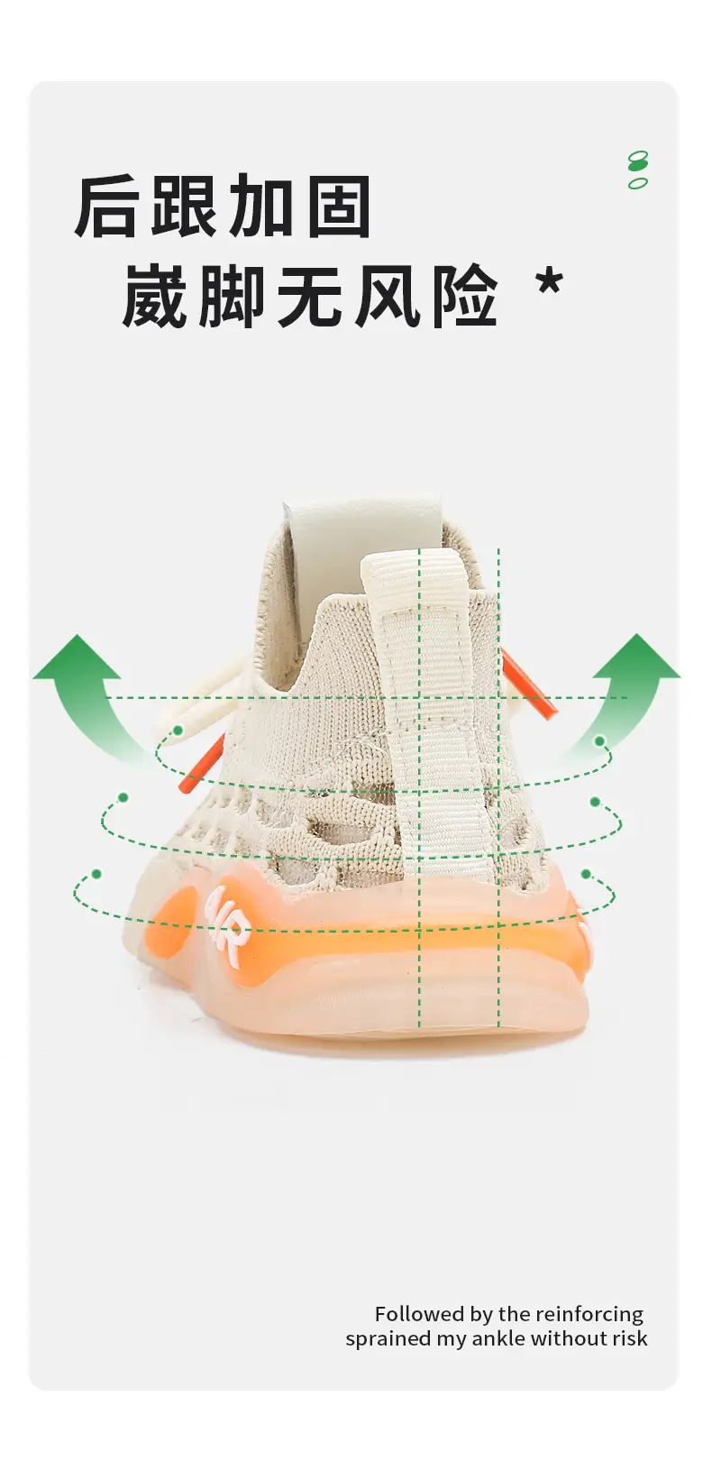 Spring Baby Shoes Boys Girls Coconut Soft Sole — feature 6