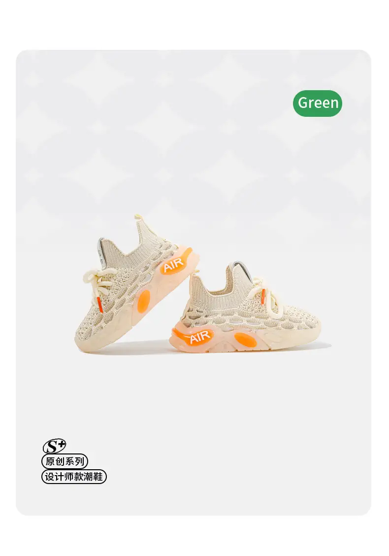 Spring Baby Shoes Boys Girls Coconut Soft Sole — feature 9