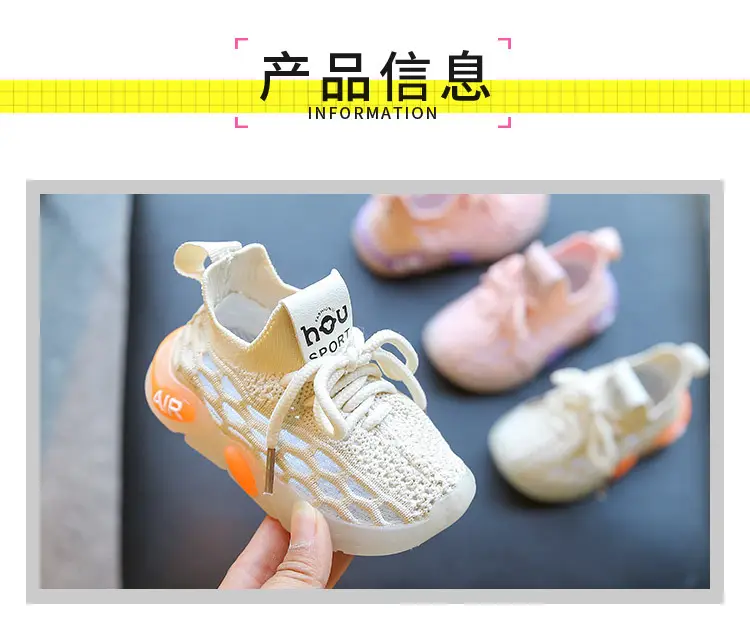 Baby Shoes Spring and Autumn Breathable Children's Coconut Shoes Boys and Girls Mesh Breathable Shoes Baby Shoes Soft Sole Toddler Shoes — feature 5