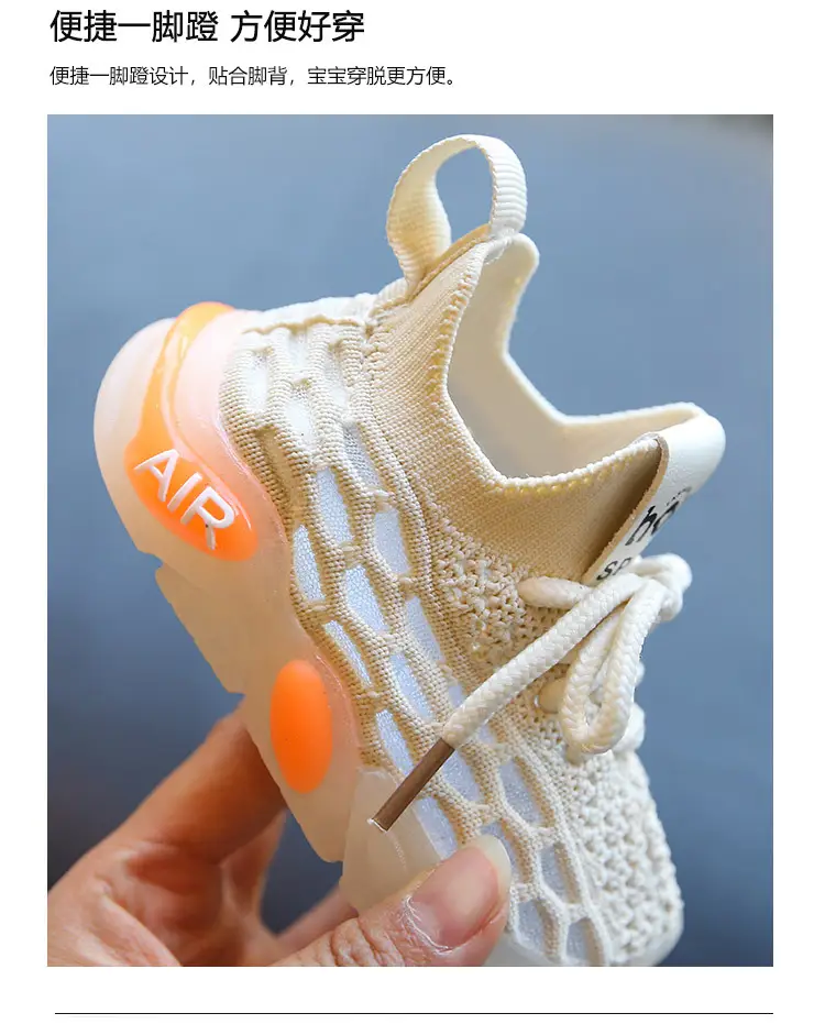 Baby Shoes Spring and Autumn Breathable Children's Coconut Shoes Boys and Girls Mesh Breathable Shoes Baby Shoes Soft Sole Toddler Shoes — feature 8