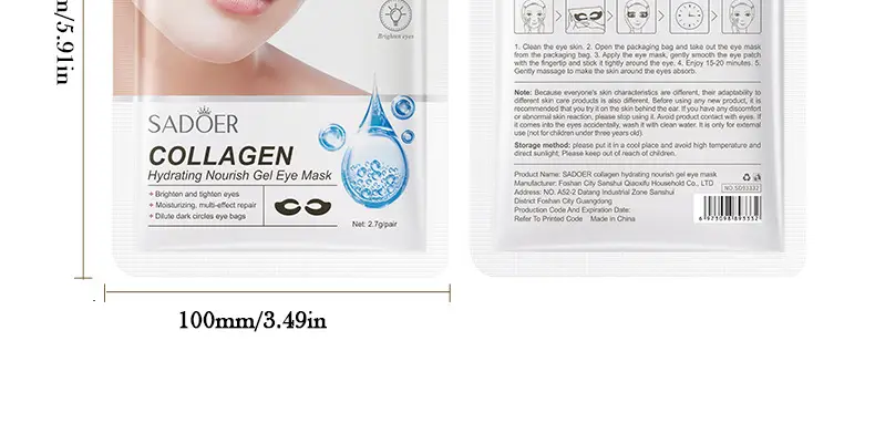 Hydrating Eye Mask Patch for Brighter Eyes — feature 21