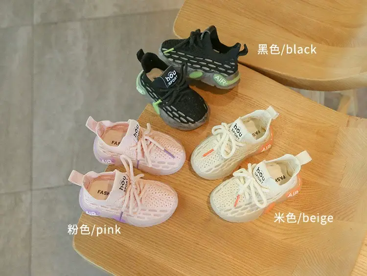 Spring Baby Shoes Boys Girls Mesh Knitted Coats — feature 1