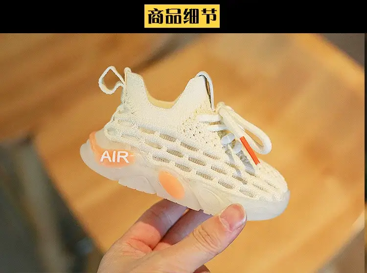 Spring Baby Shoes Boys Girls Mesh Knitted Coats — feature 7