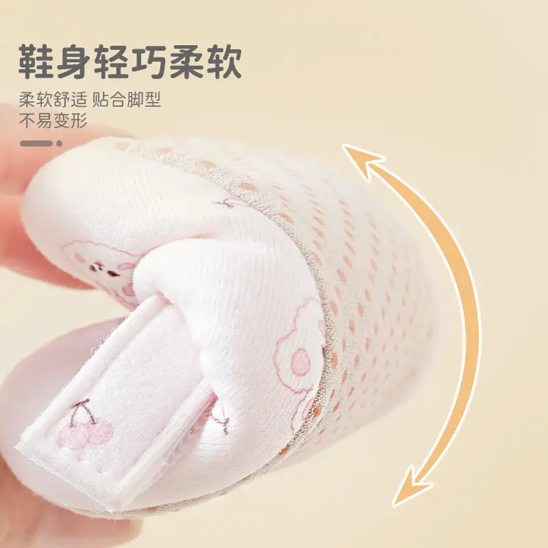 Pink Cotton Baby Shoes with Velcro & Non-Slip Sole