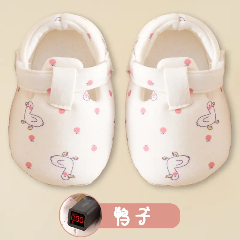 Pink Cotton Baby Shoes with Velcro & Non-Slip Sole