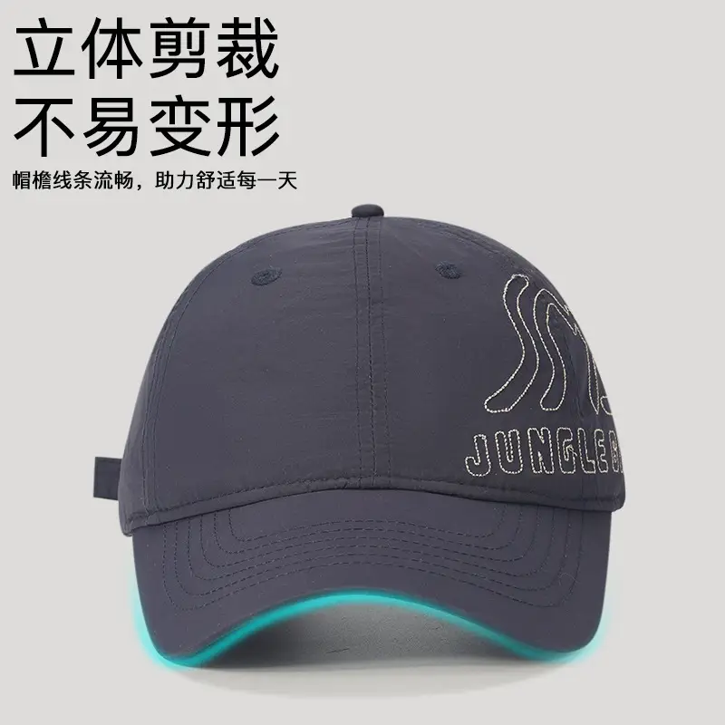 Jungle Bill Waterproof Baseball Cap with Gold Line - Image 9
