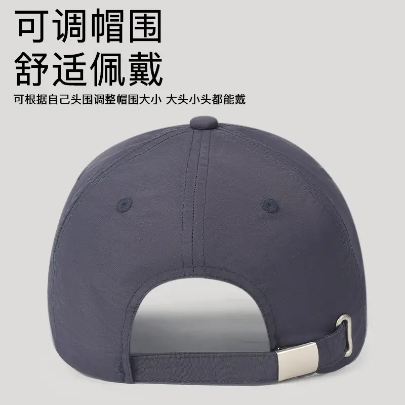 Jungle Bill Waterproof Baseball Cap with Gold Line - Image 10