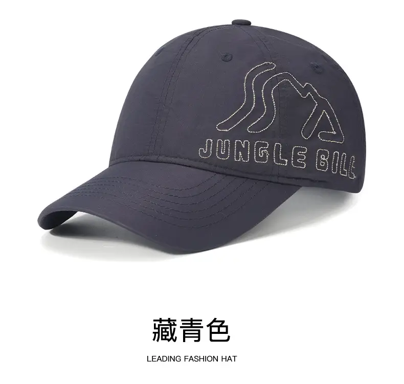 Jungle Bill Waterproof Baseball Cap with Gold Line — feature 15