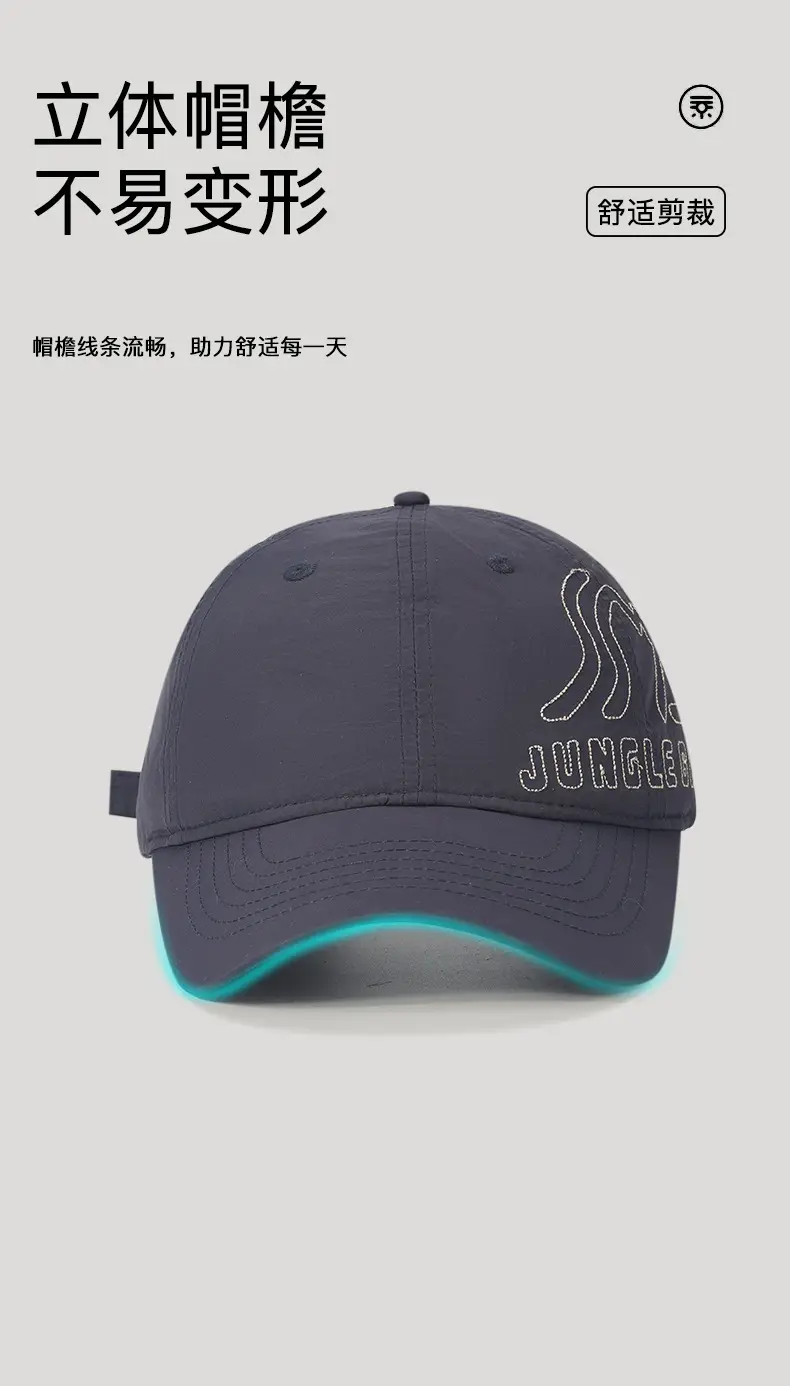 Jungle Bill Waterproof Baseball Cap with Gold Line — feature 8