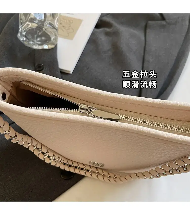 Women's Chain Crossbody Bag Beige 2025 Trendy — feature 5