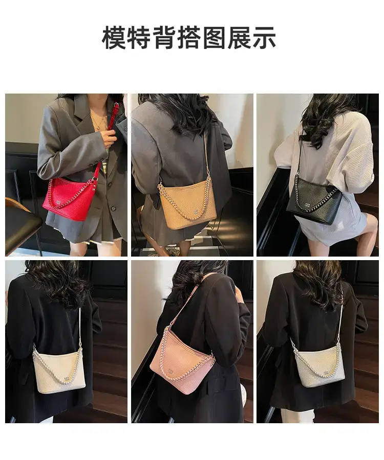 Women's Chain Crossbody Bag Beige 2025 Trendy — feature 7