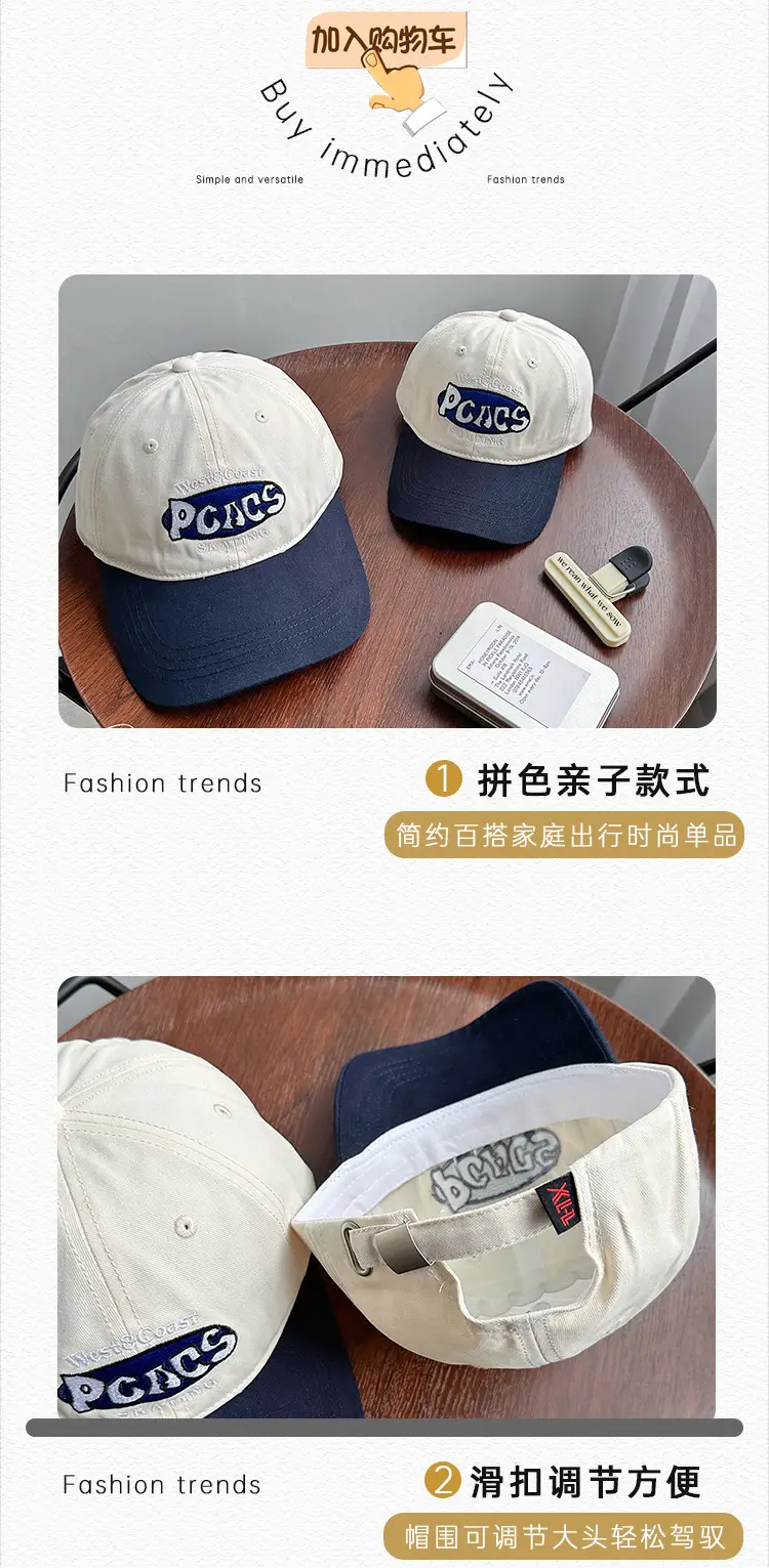 Korean Style Police Cap Women 2025 Spring Summer — feature 22