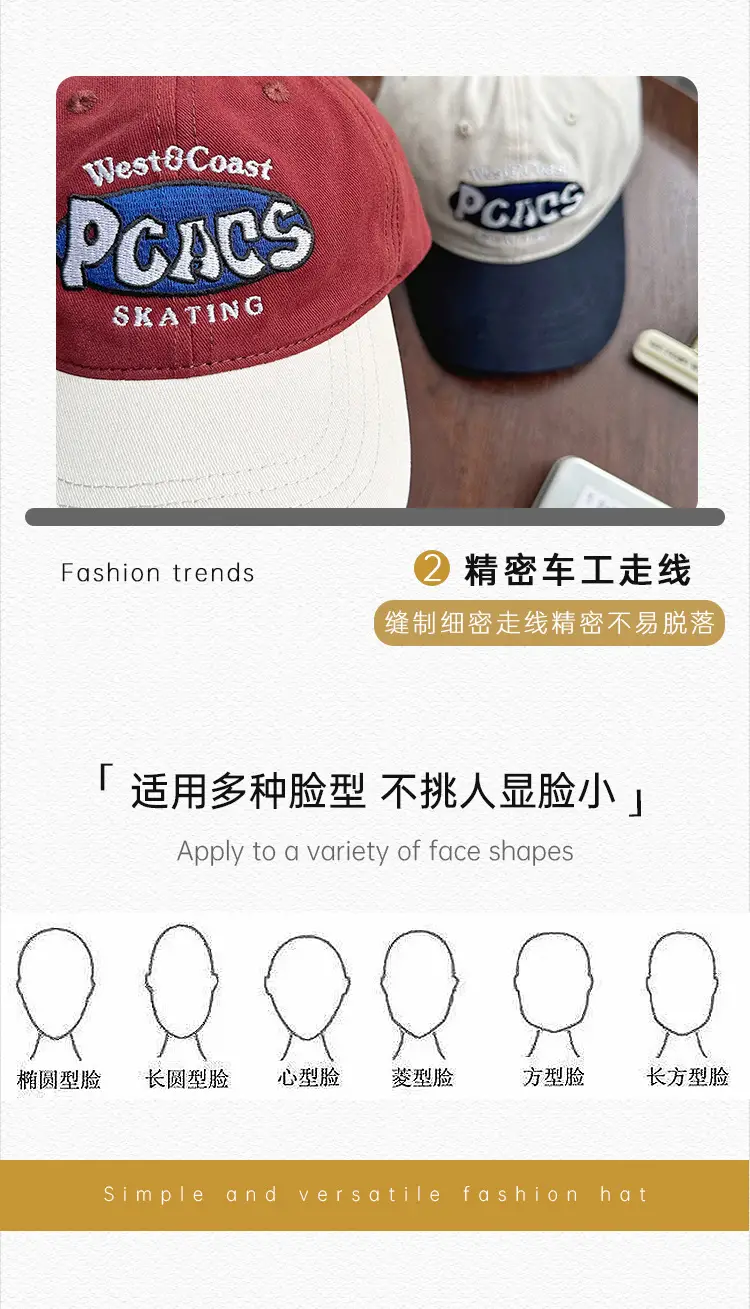 Korean Style Police Cap Women 2025 Spring Summer — feature 23
