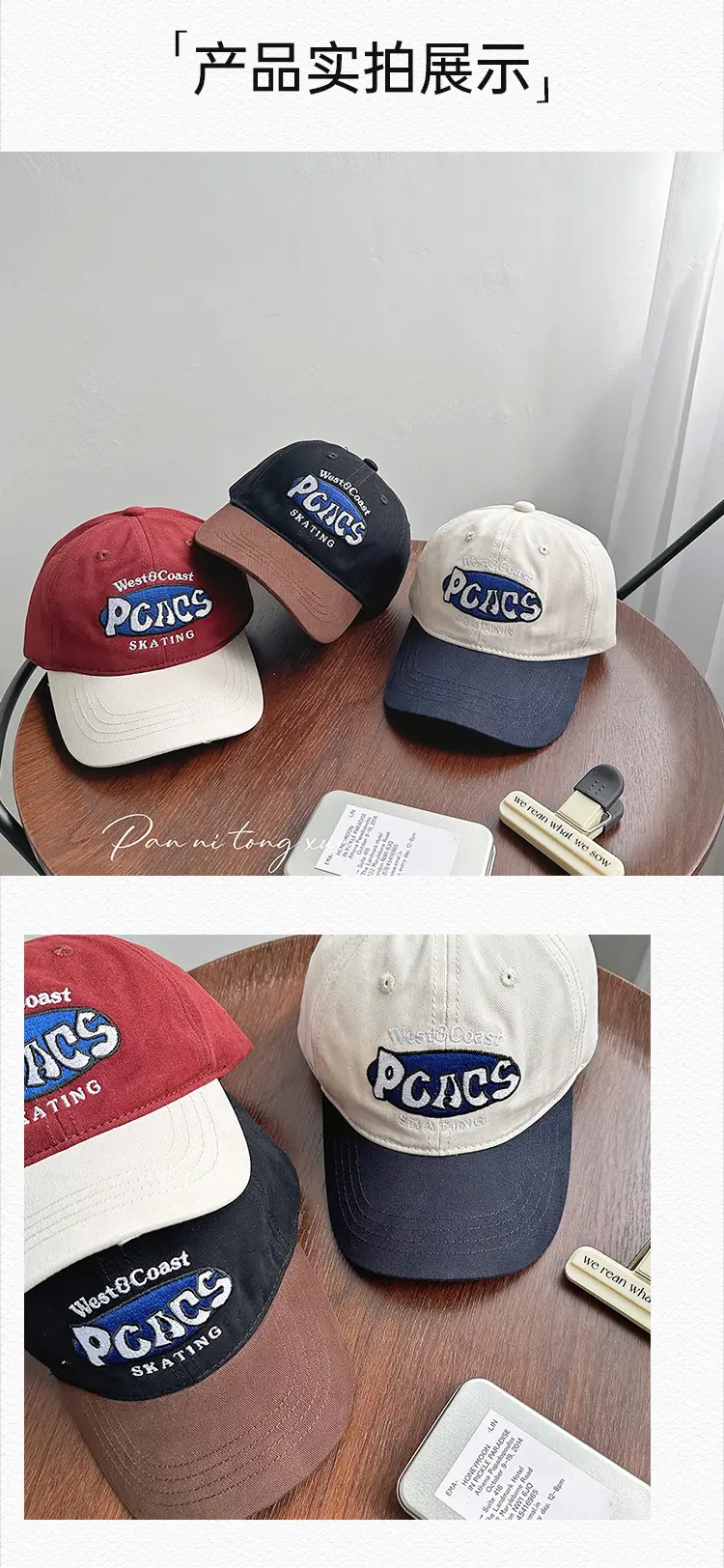 Korean Style Police Cap Women 2025 Spring Summer — feature 25