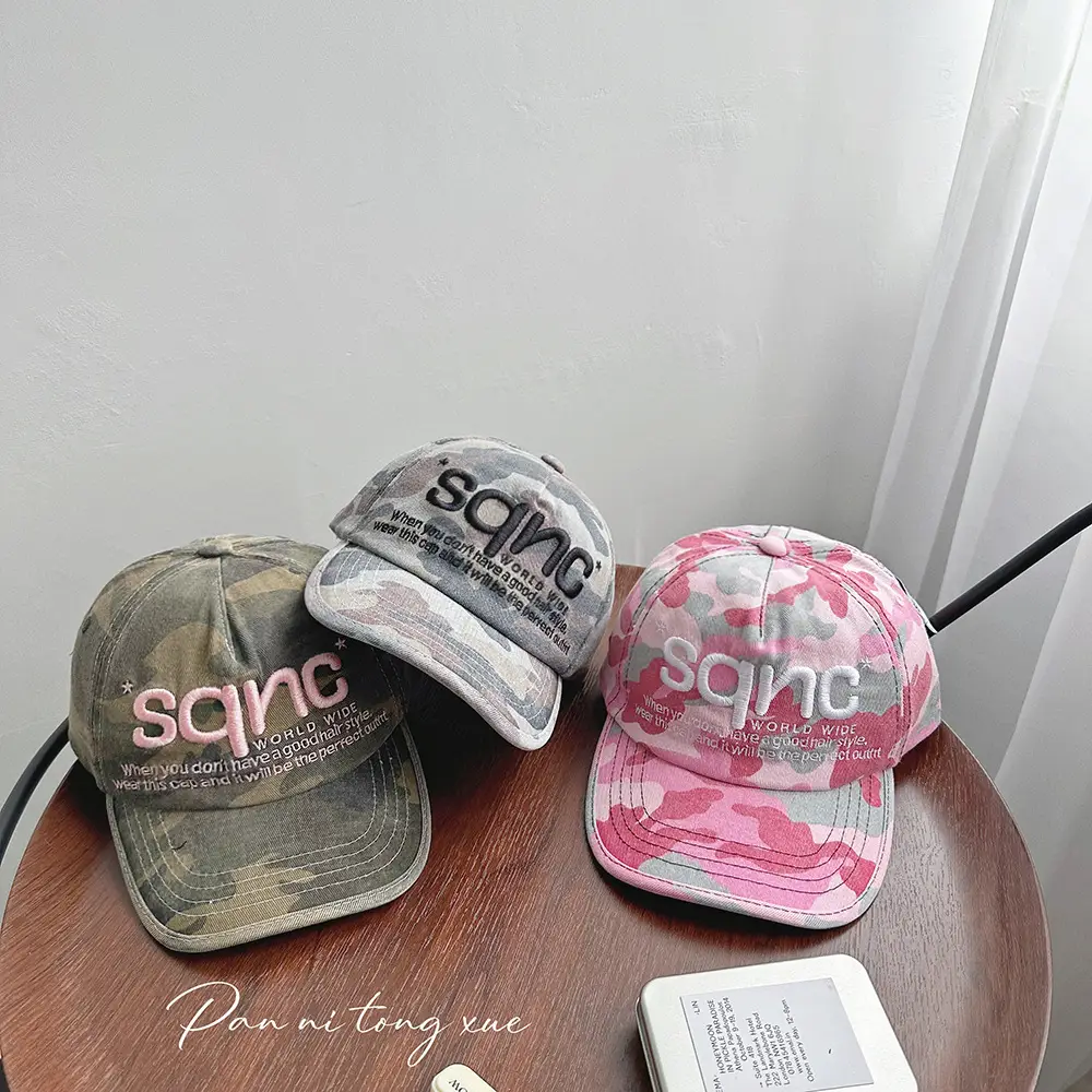 Parent-Child Camouflage Cap Soft Top Baseball Cap - Image 5