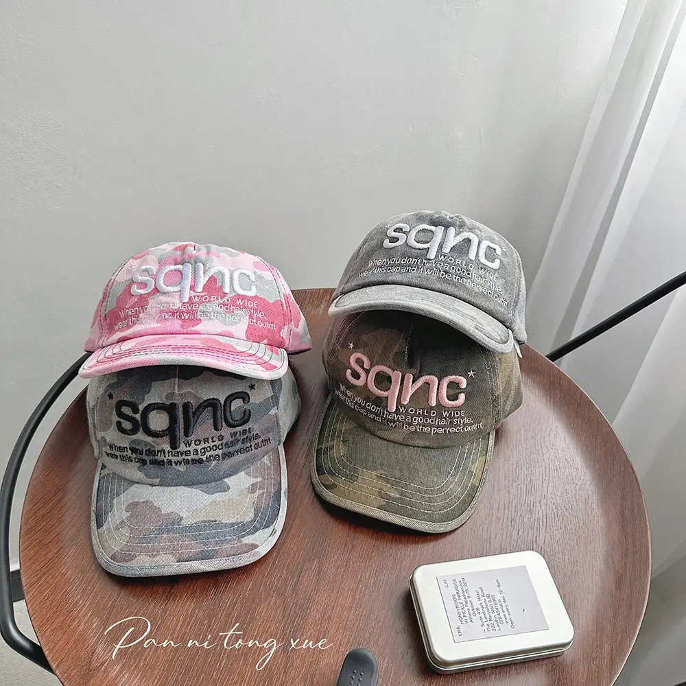 Parent-Child Camouflage Cap Soft Top Baseball Cap - Image 6