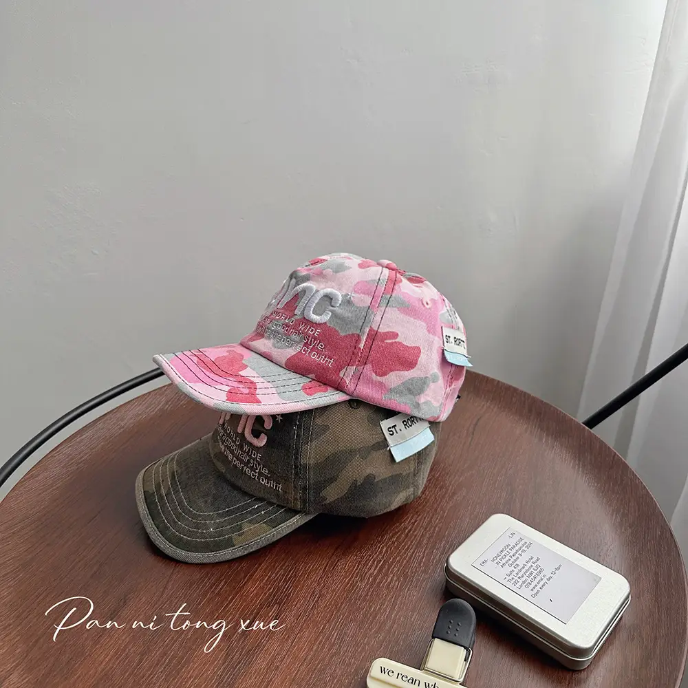 Parent-Child Camouflage Cap Soft Top Baseball Cap - Image 7