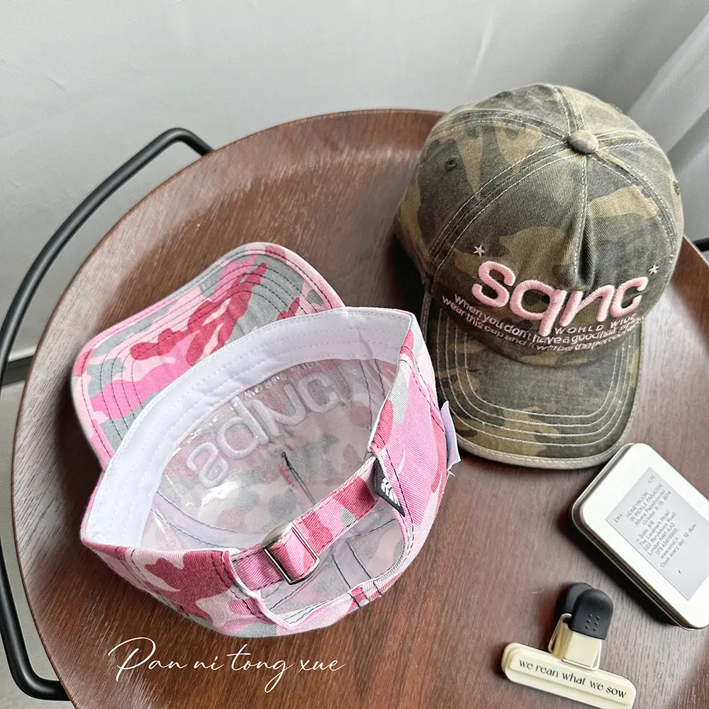 Parent-Child Camouflage Cap Soft Top Baseball Cap - Image 8